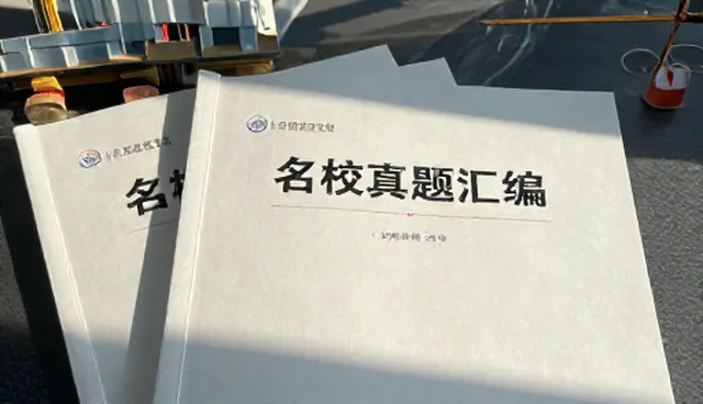 教育咨询自建模式中的误区与正确理解